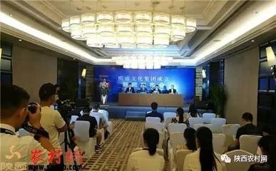陜西熙盛文化集團(tuán)正式成立 以賽事策劃為引擎，助推文化產(chǎn)業(yè)繁榮發(fā)展