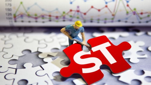 證券信息咨詢 助力投資決策的關鍵環節