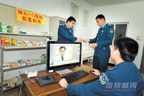 信息技術(shù)助力聯(lián)勤保障部隊(duì)第910醫(yī)院提升醫(yī)療保障水平