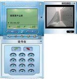 臺(tái)灣富豪科技聲訊公司 一站式信息咨詢與產(chǎn)品批發(fā)解決方案