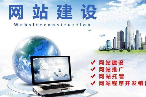 B2B行業網站 八招秘籍做好頁面設計